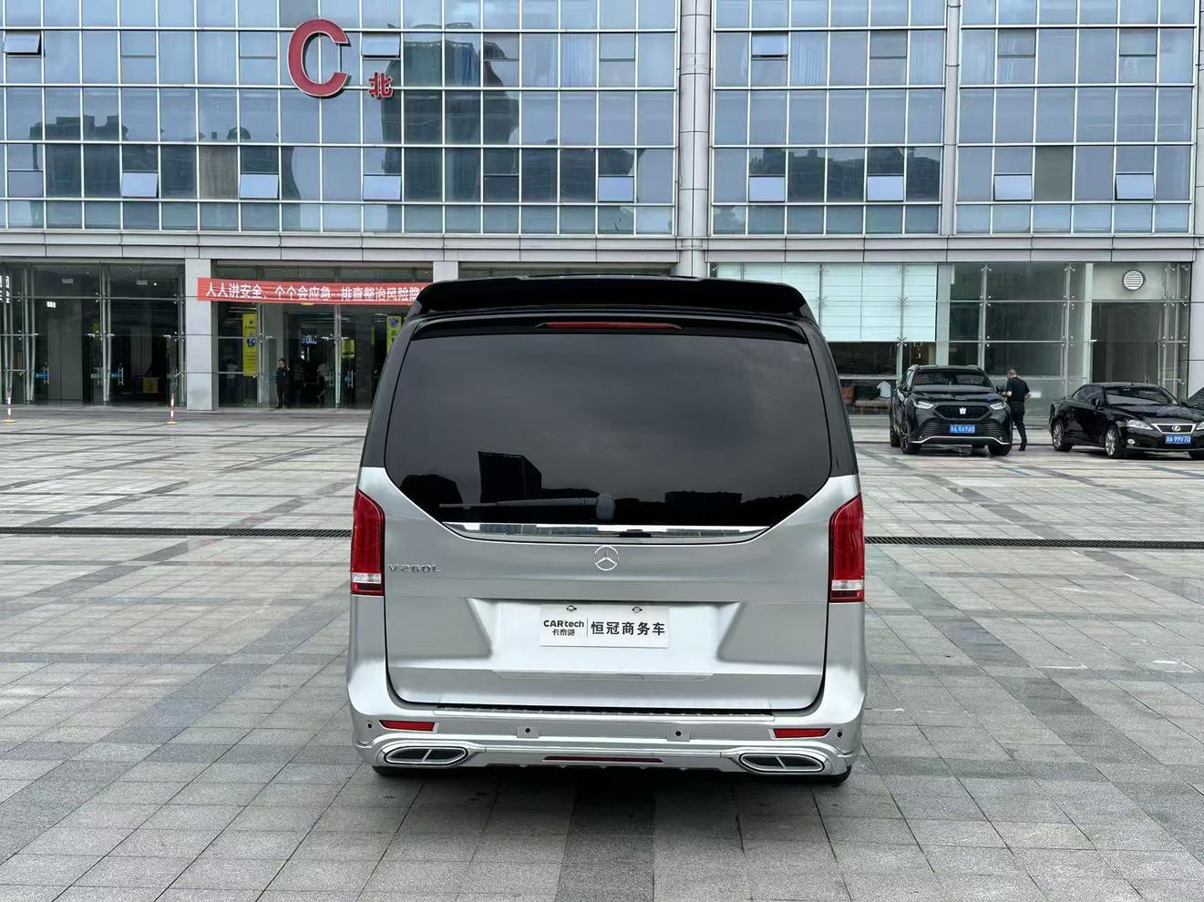 Mercedes-Benz V-Класс 2022 thumb 4