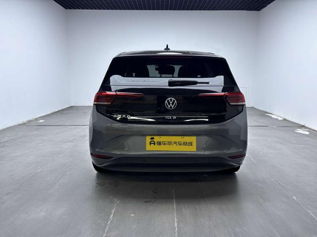 Volkswagen ID.3 2024 thumb 4