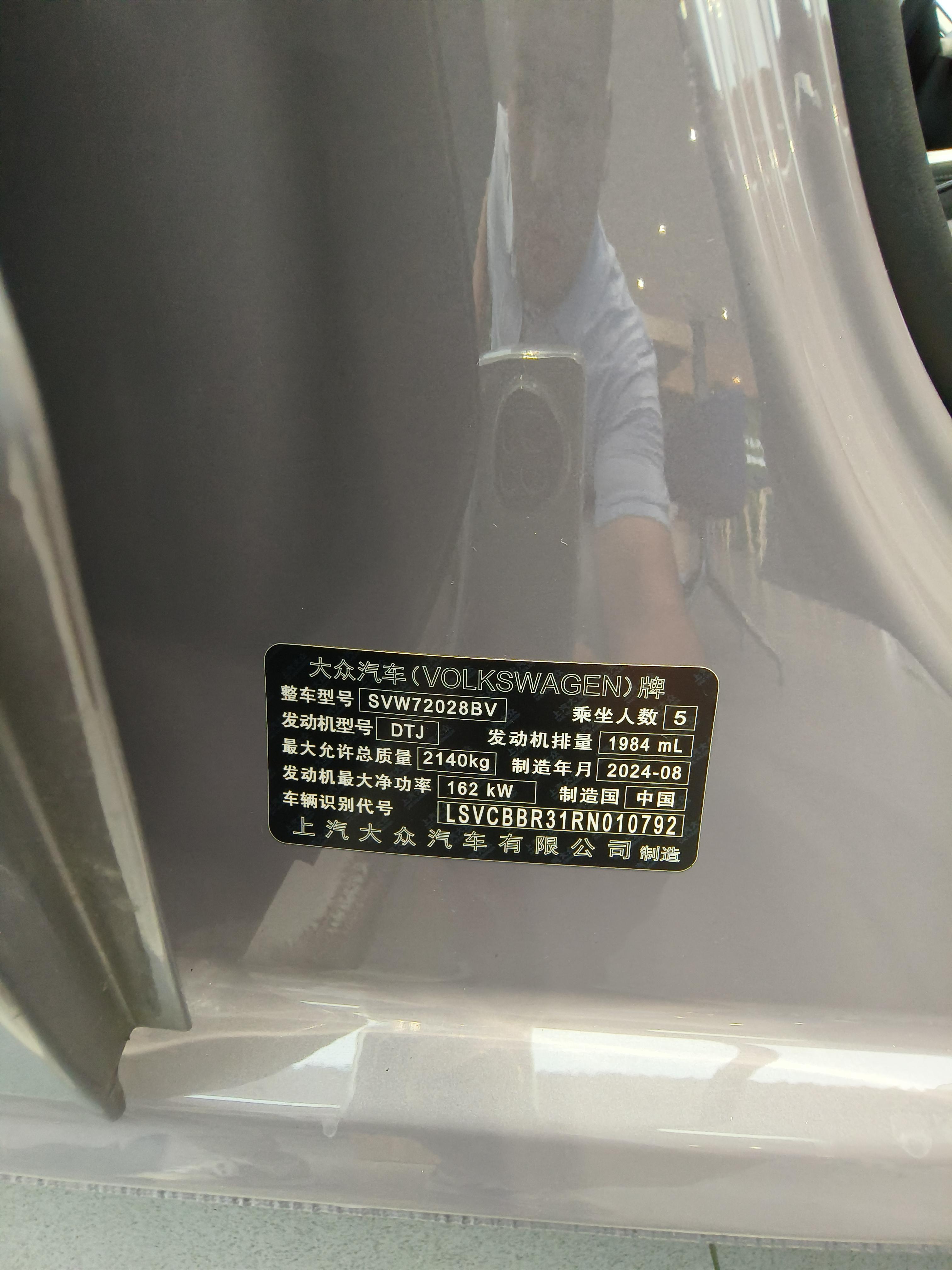 Volkswagen Passat (North America and China) 2025 thumb 4