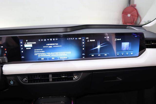 Ford Mondeo 2022 thumb 10