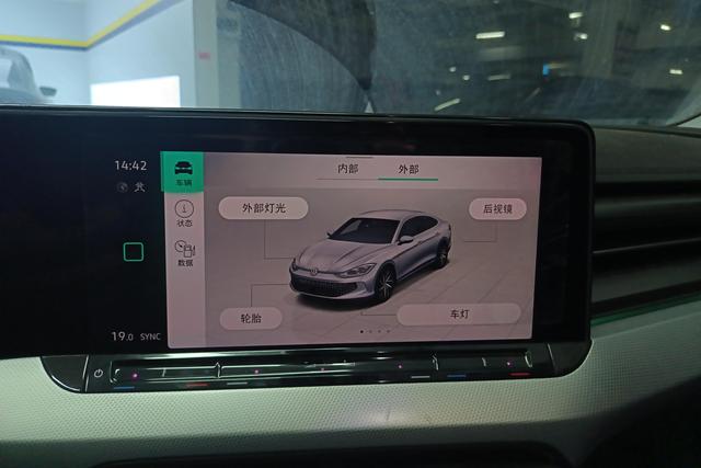 Volkswagen Lamando 2023 thumb 6