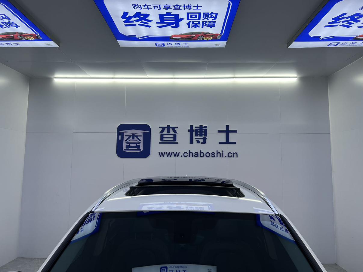 BMW X1 2022 thumb 10