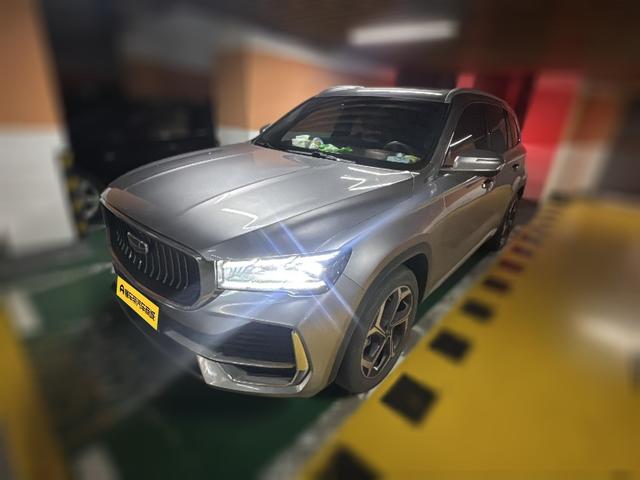 Geely Xingyue L