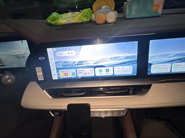 Geely Xingyue L 2021 thumb 6
