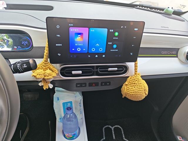 Geely Galaxy Xiong Mao 2025 thumb 6