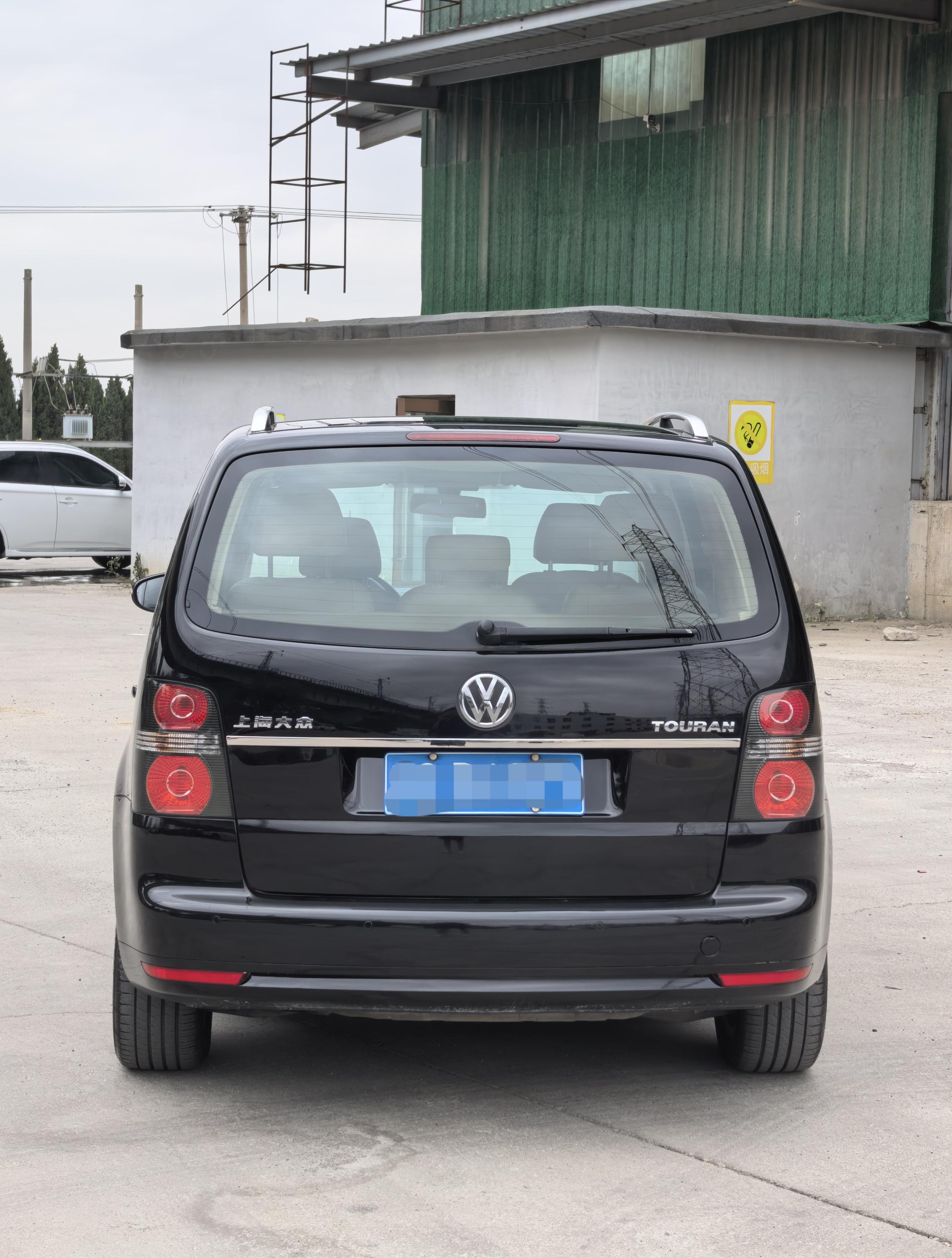Volkswagen Touran 2015 thumb 3