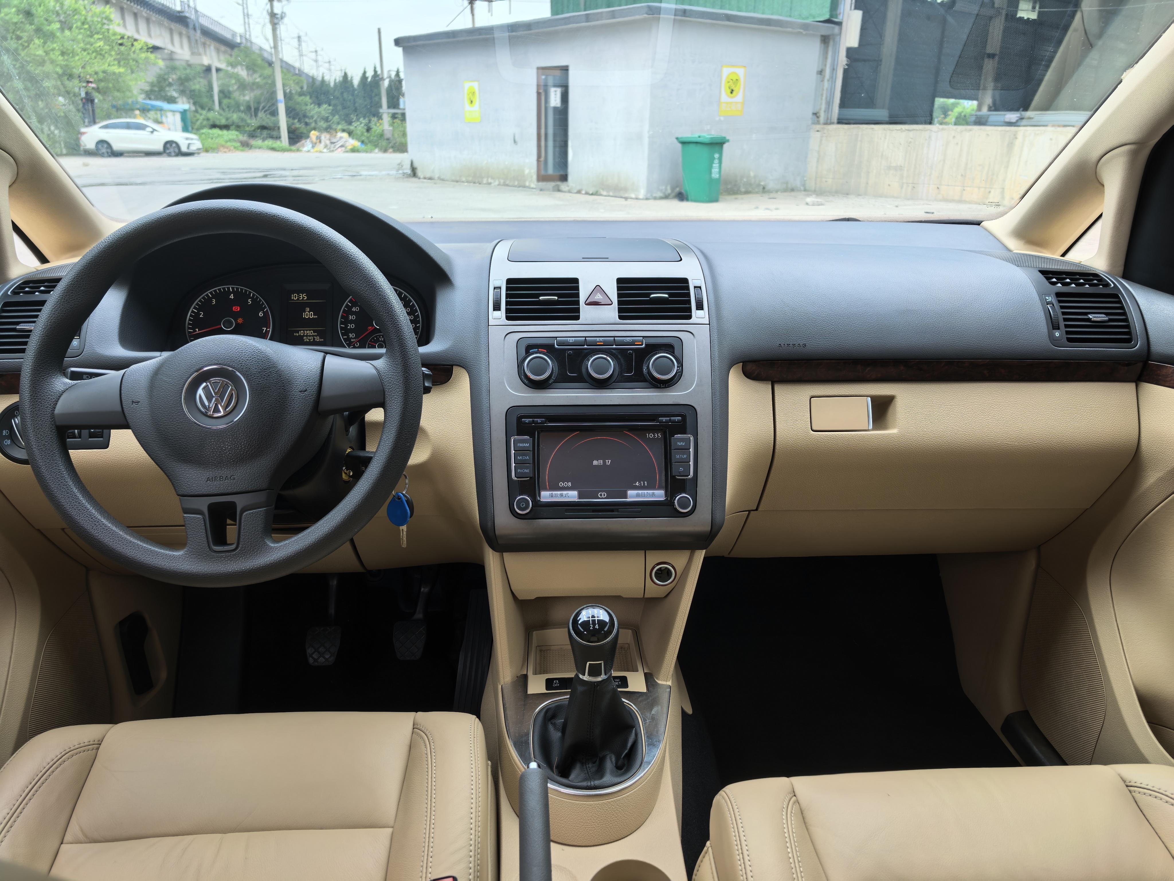Volkswagen Touran 2015 thumb 6