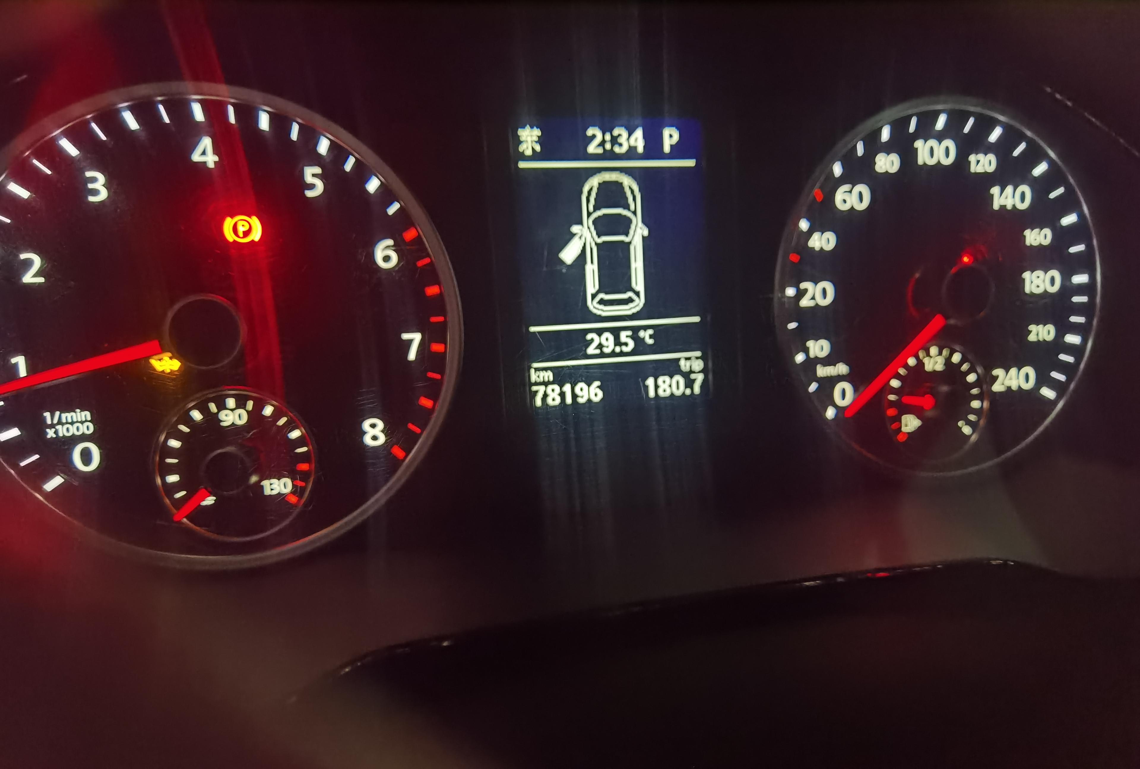 Volkswagen Tiguan 2013 thumb 5
