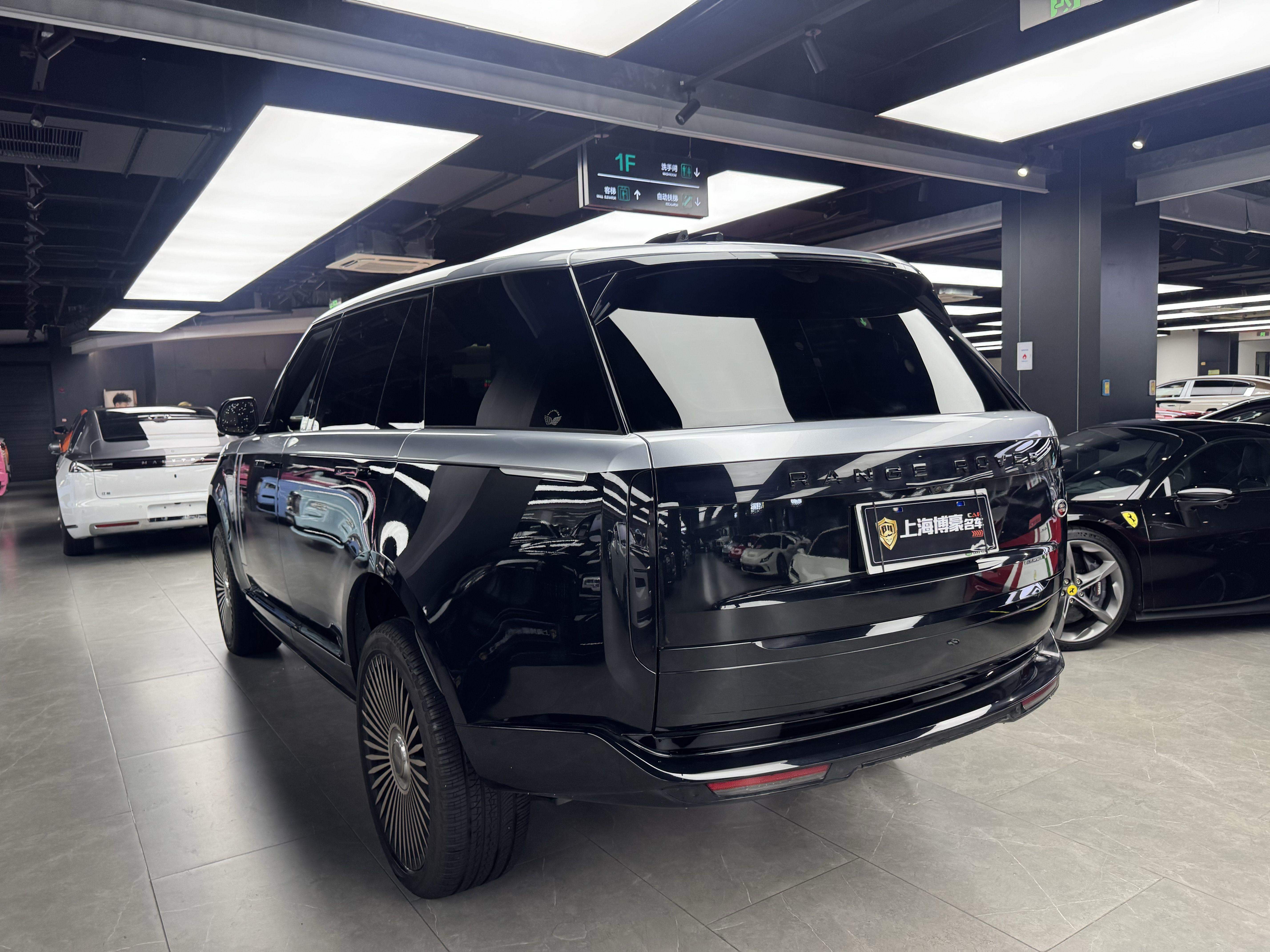 Land Rover Range Rover 2023 thumb 2