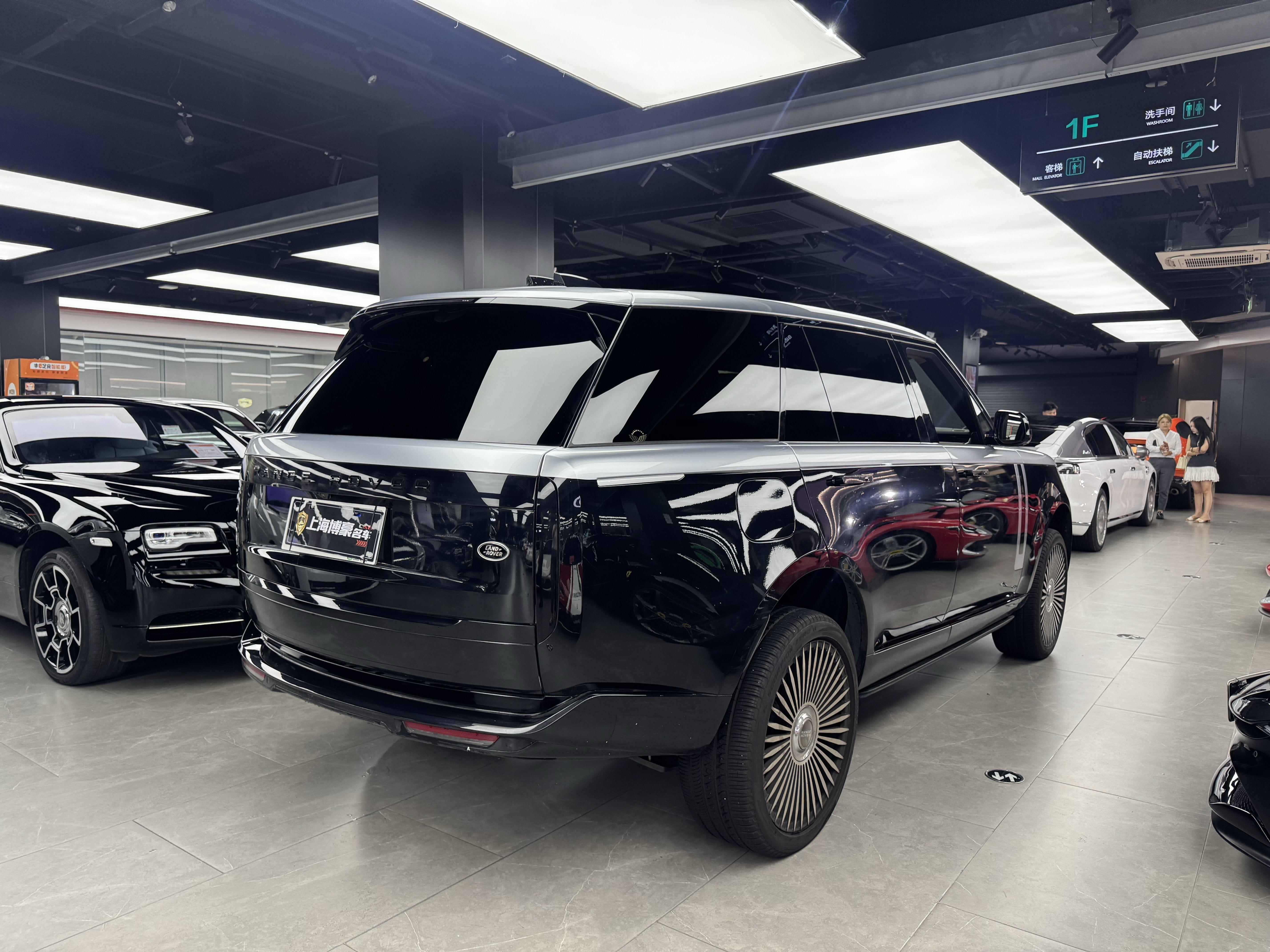 Land Rover Range Rover 2023 thumb 3