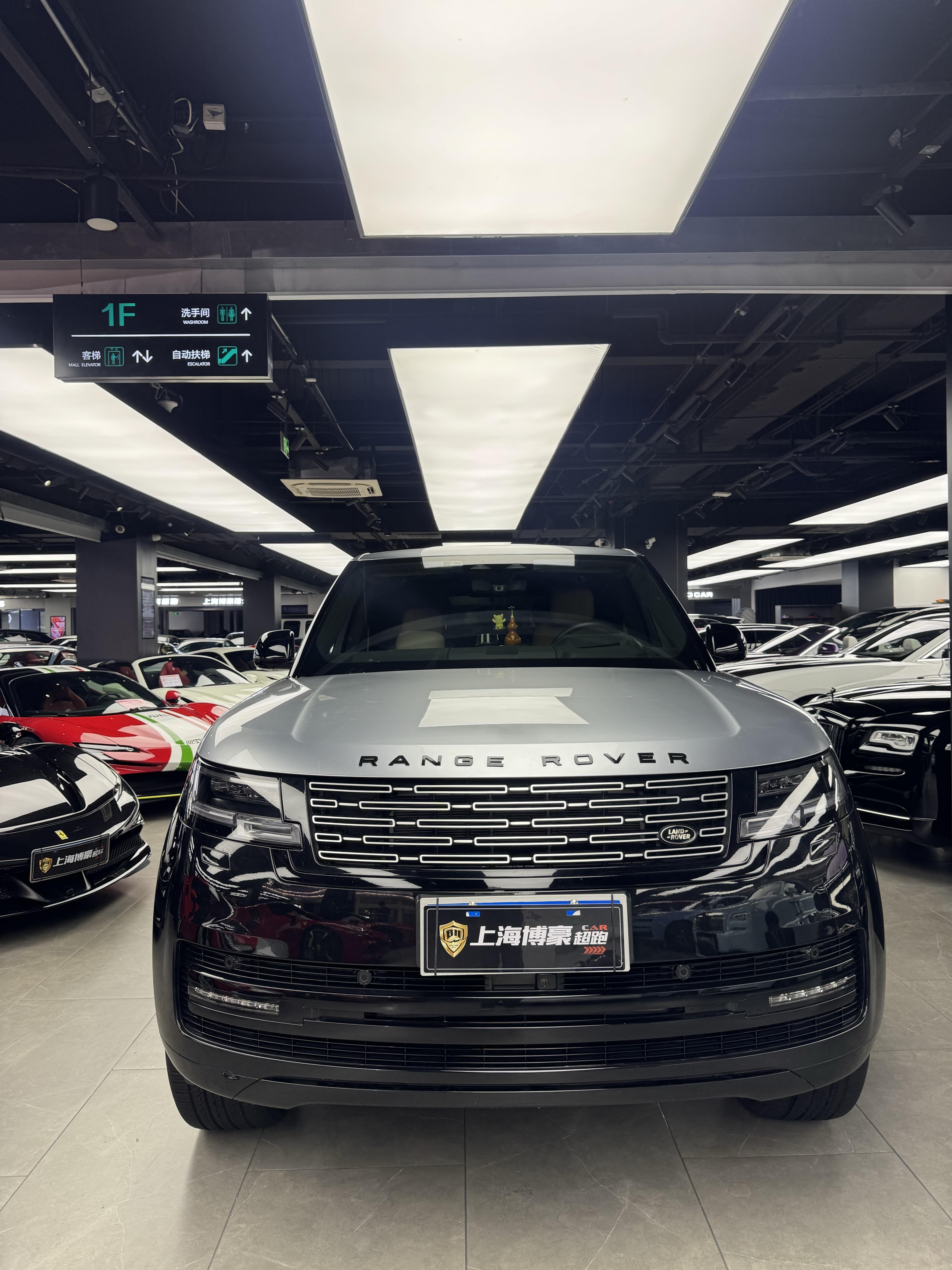 Land Rover Range Rover 2023 thumb 12