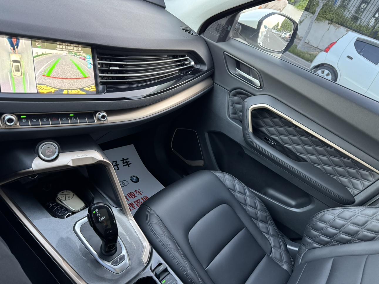 Haval H6 2020 thumb 8