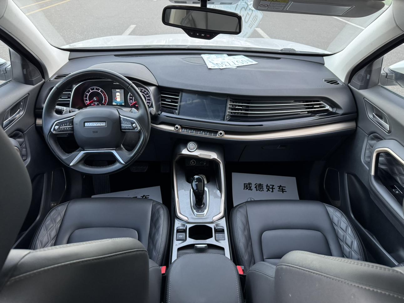 Haval H6 2020 thumb 9