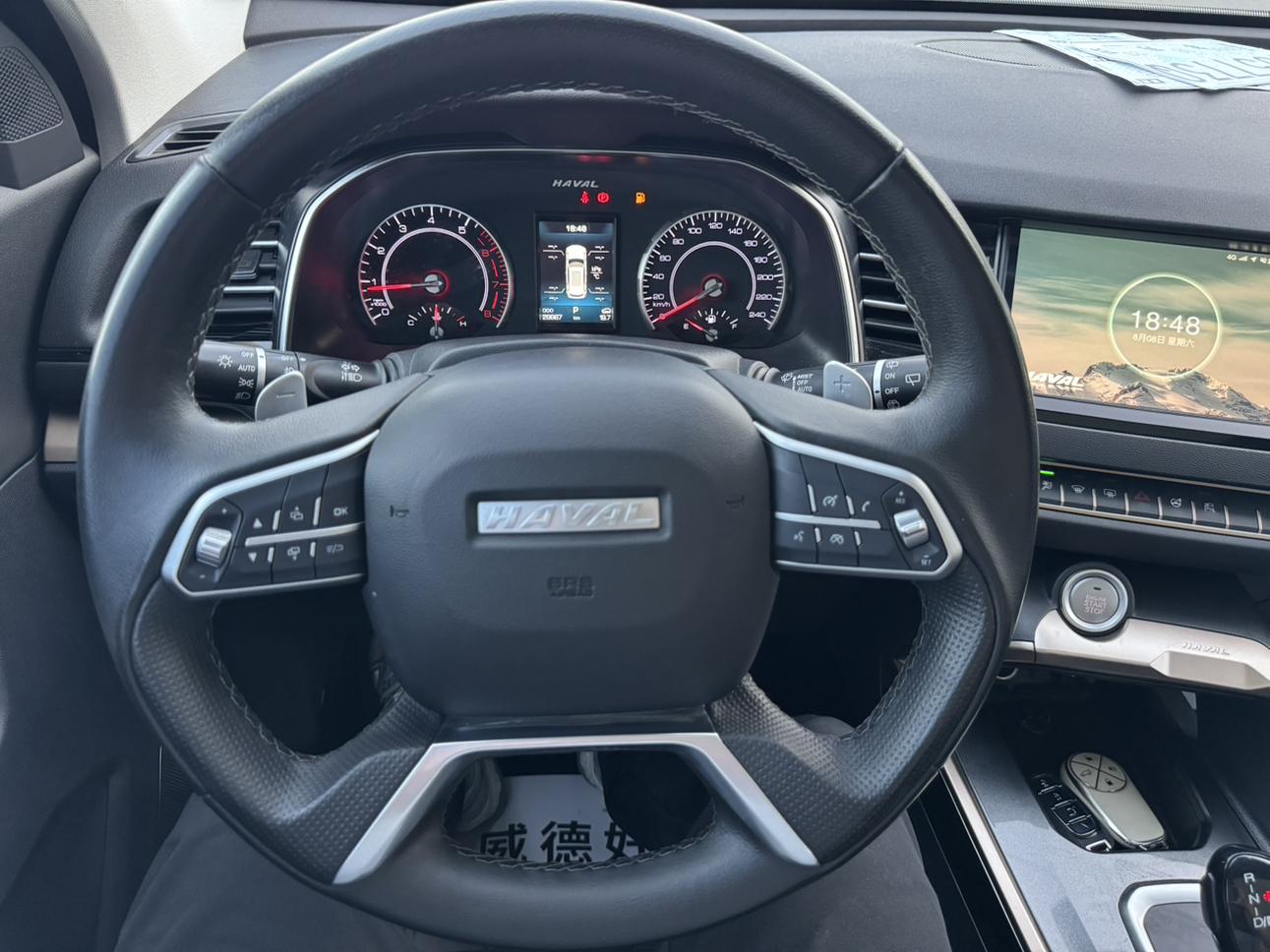 Haval H6 2020 thumb 10