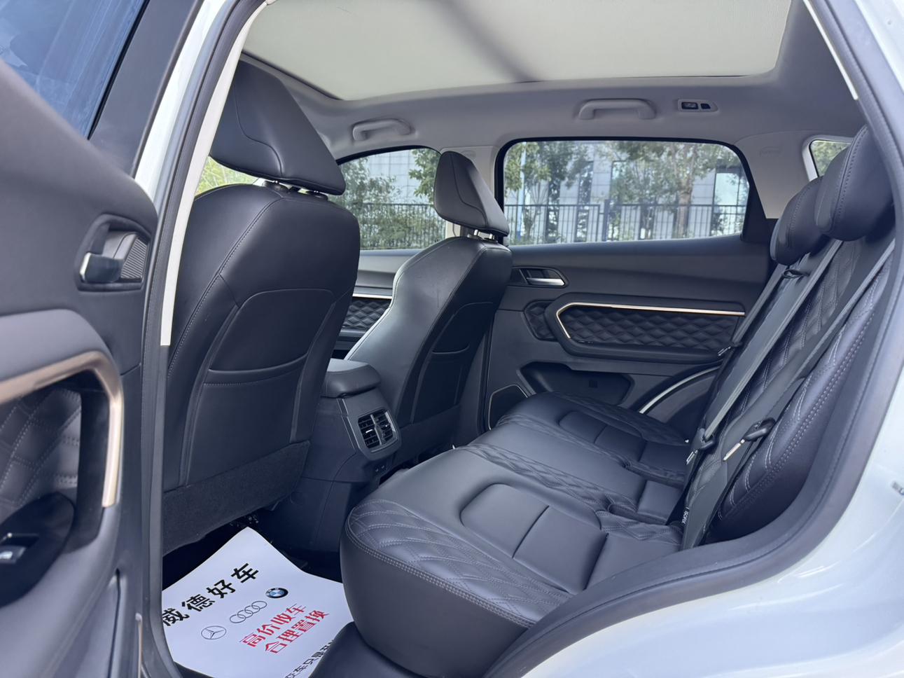 Haval H6 2020 thumb 12