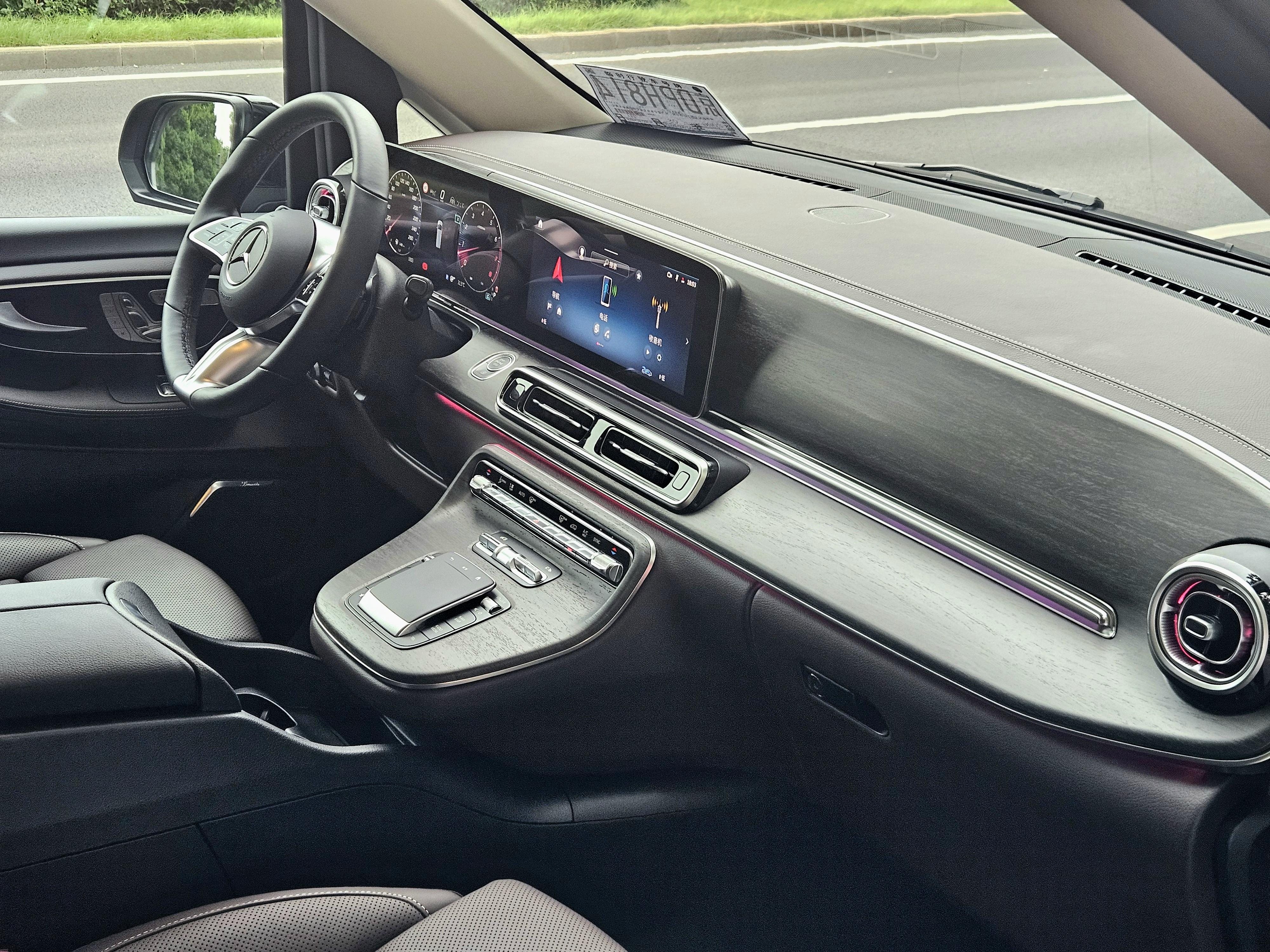 Mercedes-Benz V-Класс 2024 thumb 9