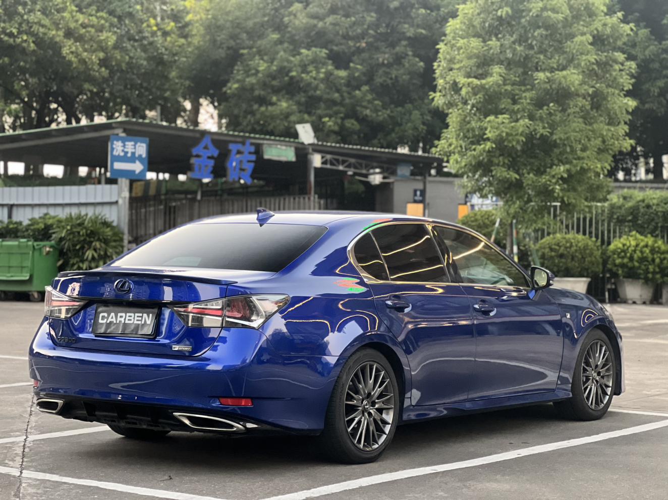 Lexus GS 2016 thumb 4