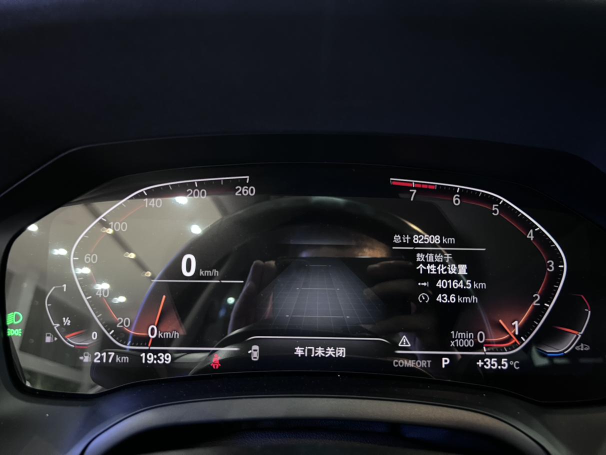 BMW 3 серии 2022 thumb 7