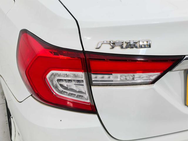 Honda Crider 2019 thumb 11