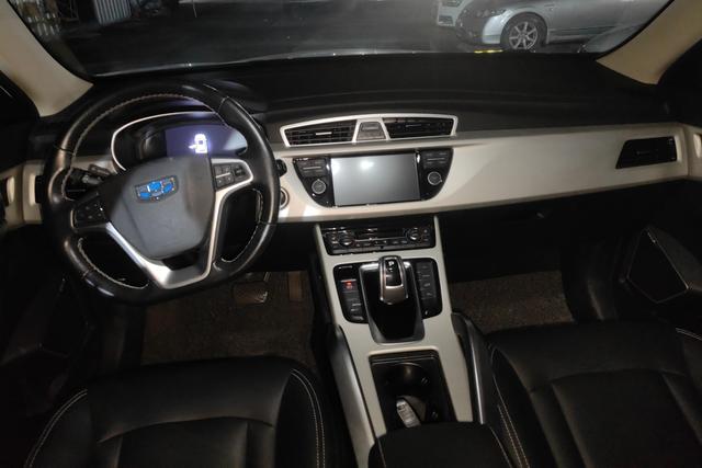 Geely Boyue 2020 thumb 11