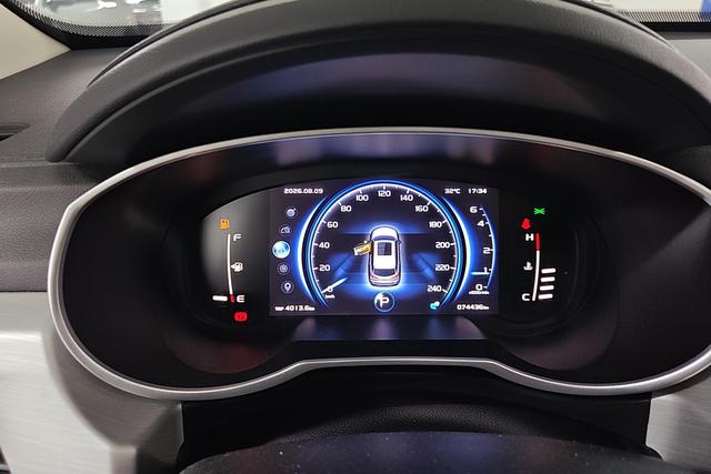 Geely Boyue 2020 thumb 12