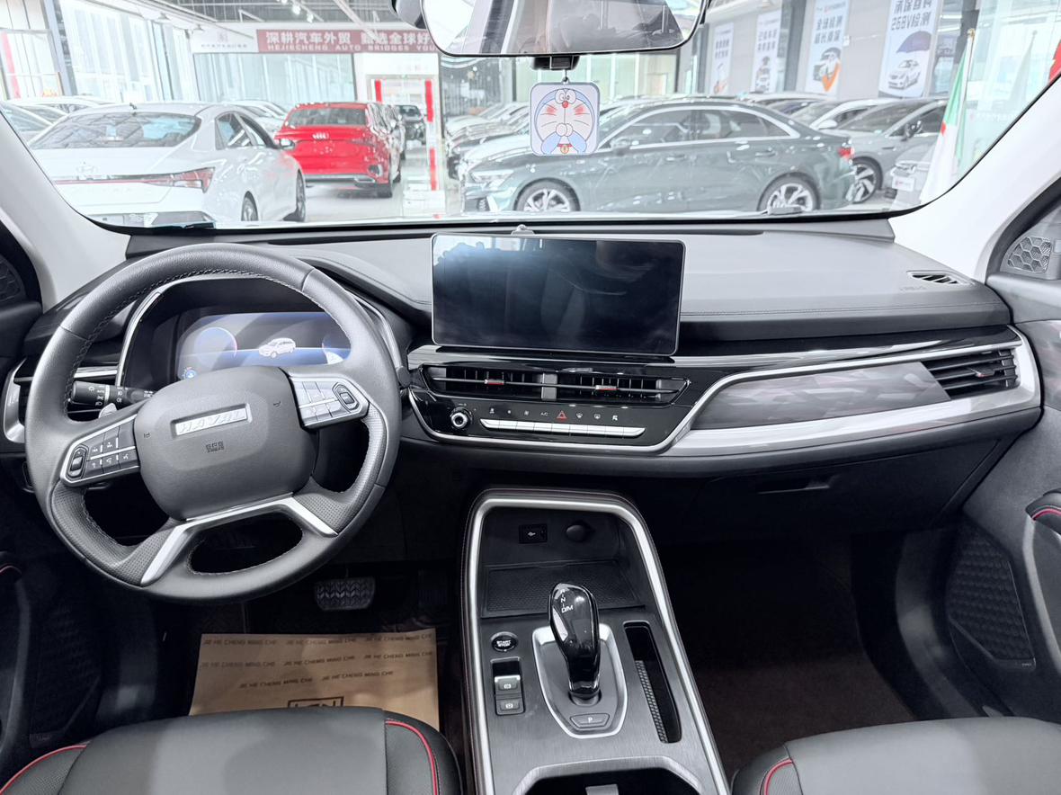 Haval H6 2023 thumb 6
