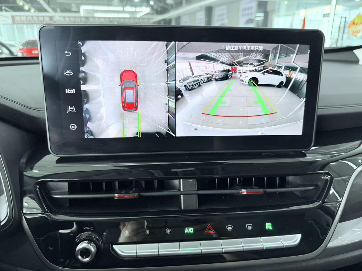 Haval H6 2023 thumb 7