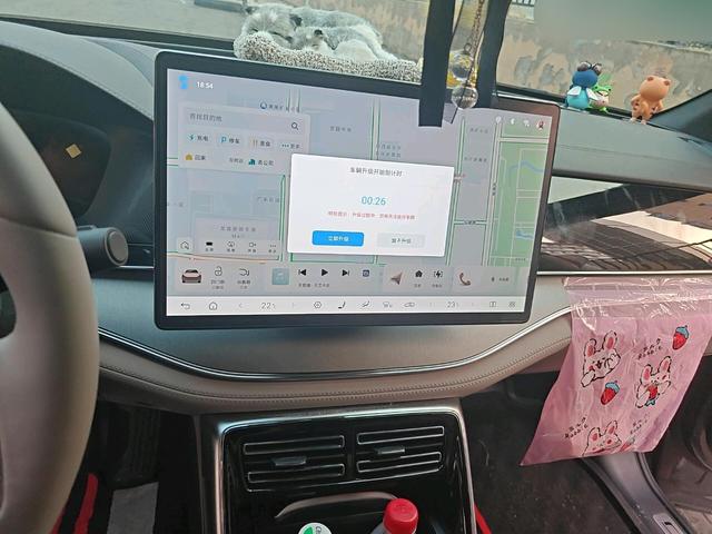 BYD Tang 2024 thumb 6
