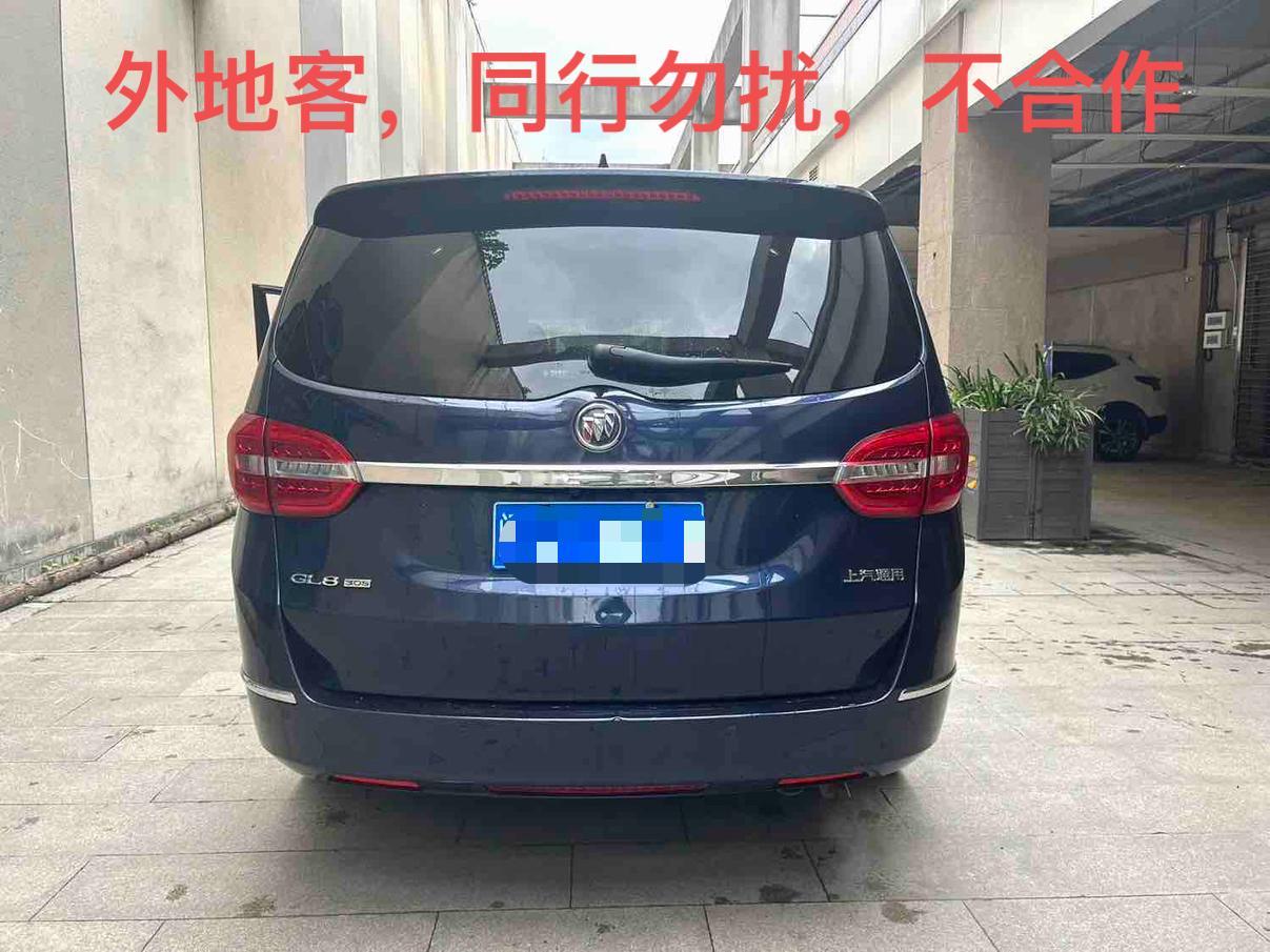 Buick GL8 2014 thumb 10