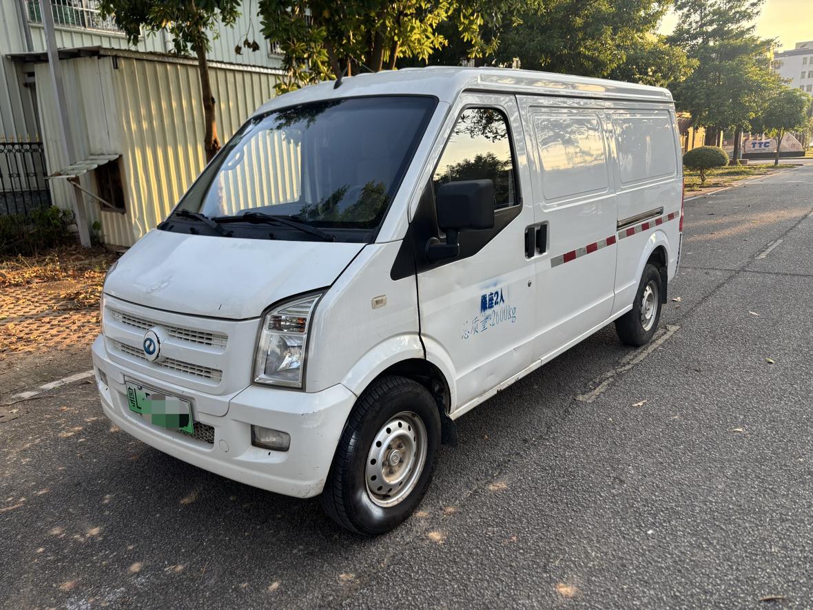 Ruichi EC35 2021 thumb 9