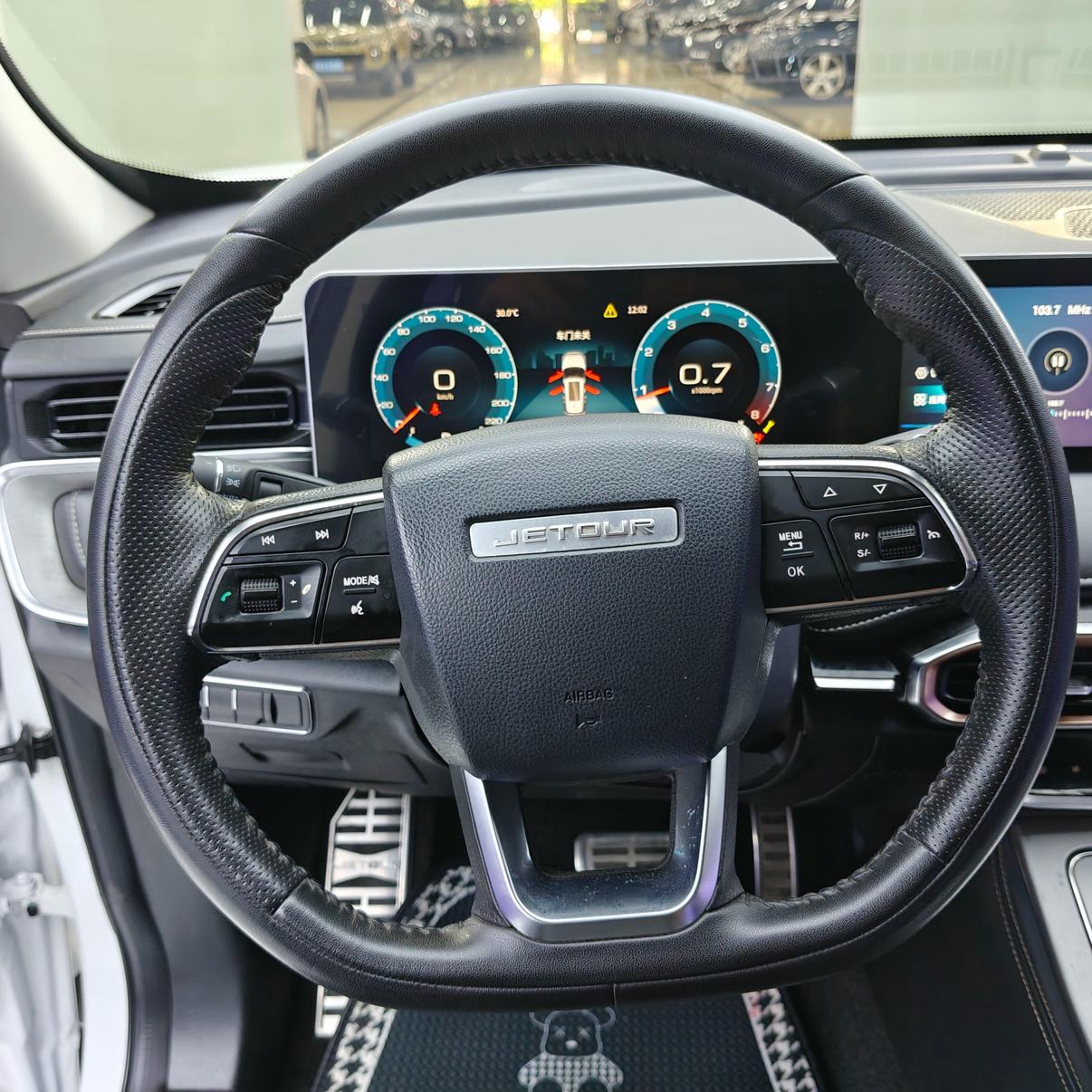 JETOUR X70 PLUS 2021 thumb 10