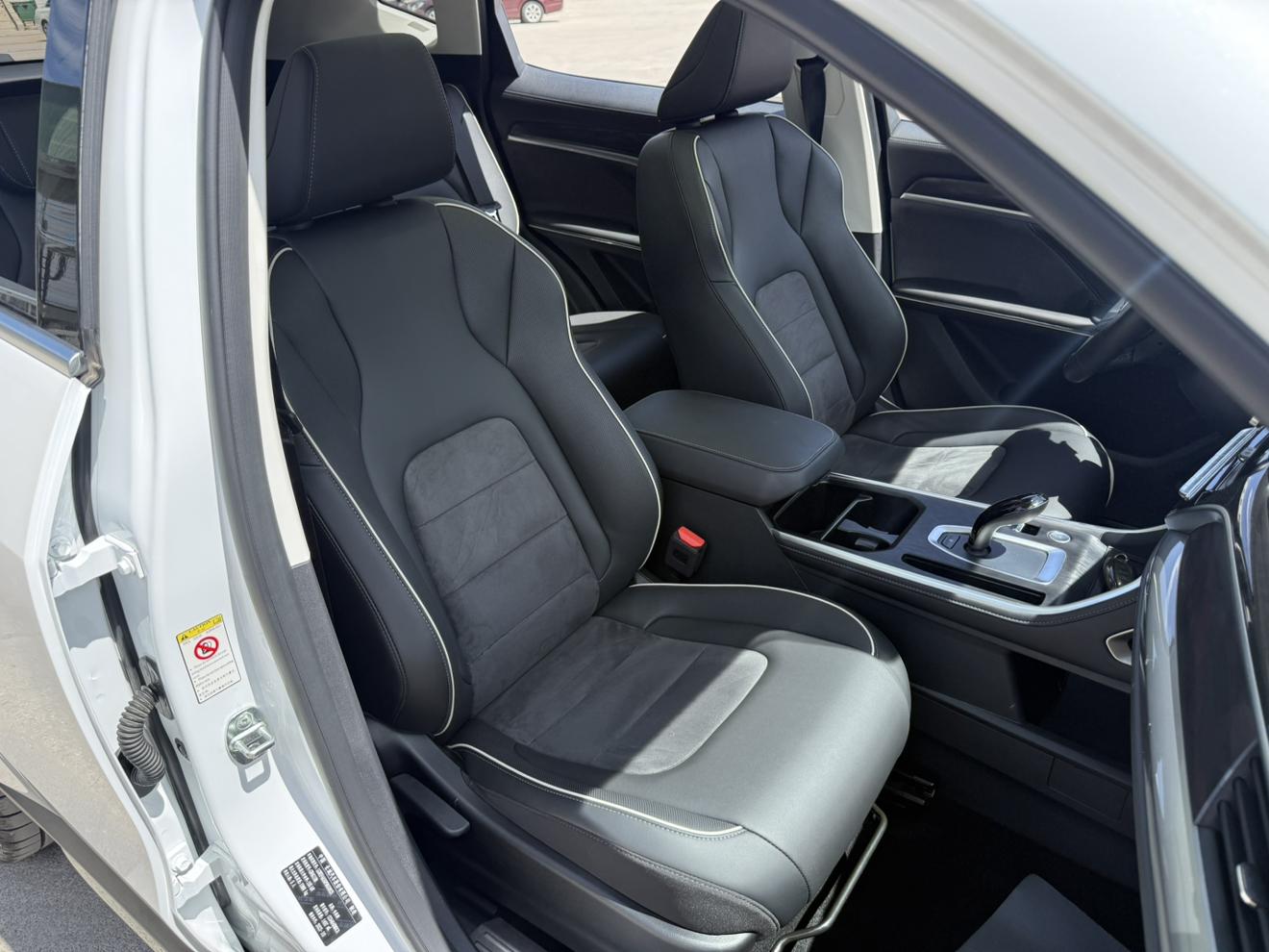 Haval H6 2023 thumb 12