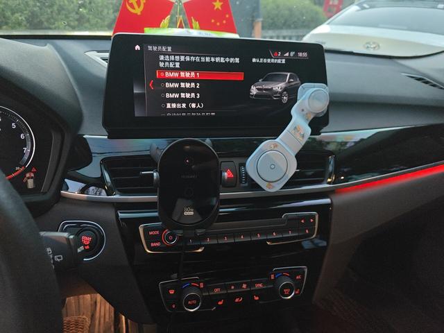BMW X1 2020 thumb 6