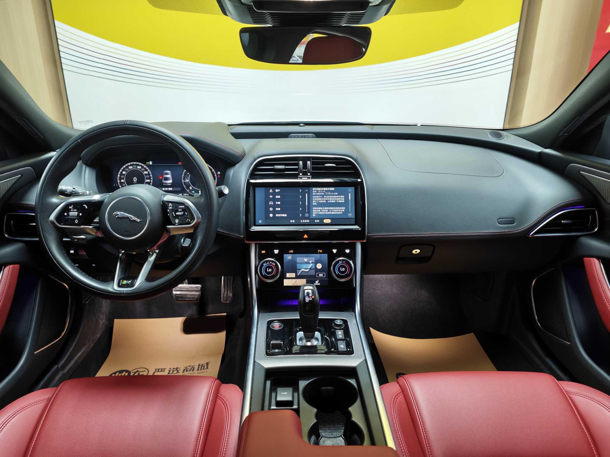 Jaguar XEL 2024 thumb 5