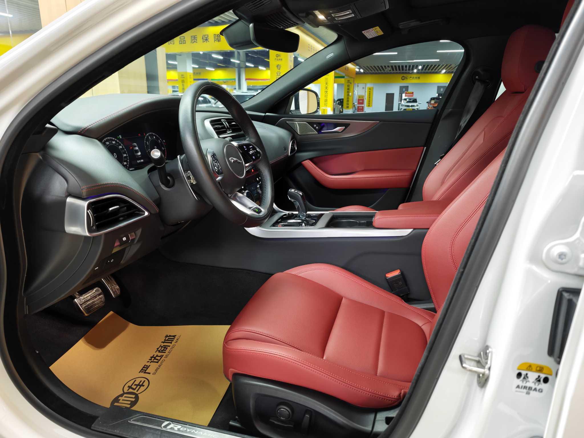 Jaguar XEL 2024 thumb 6