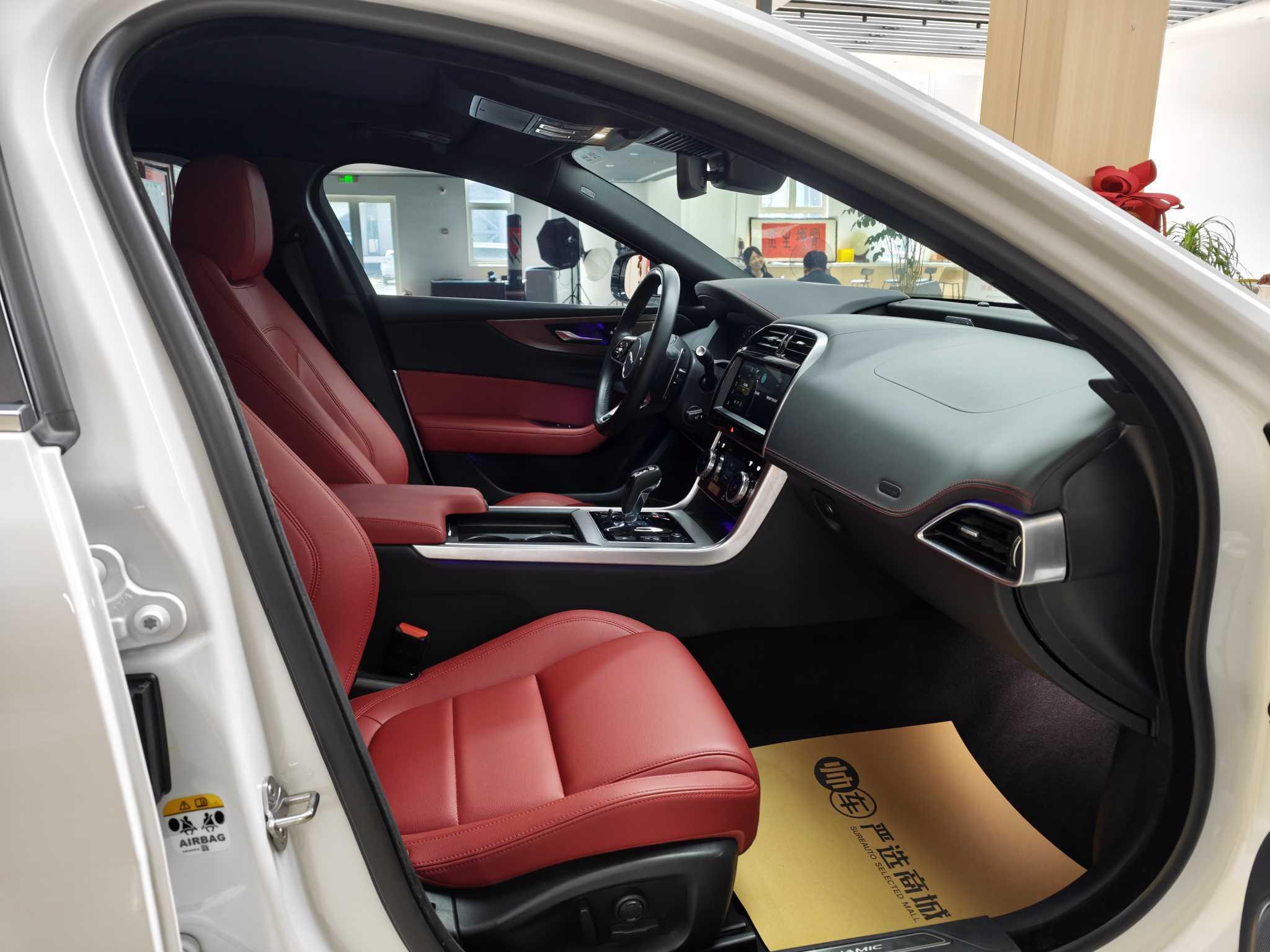 Jaguar XEL 2024 thumb 8