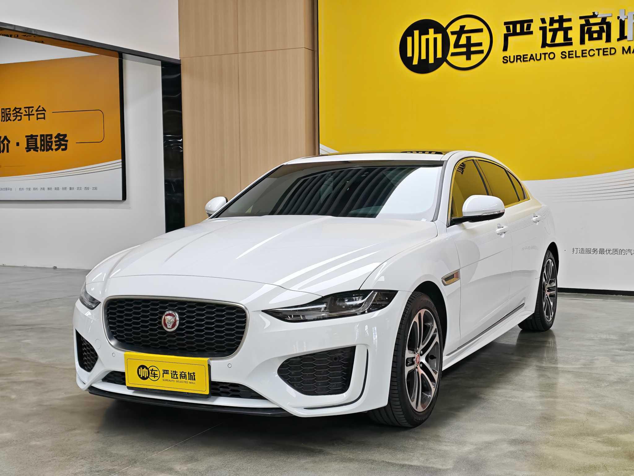 Jaguar XEL 2024 thumb 10