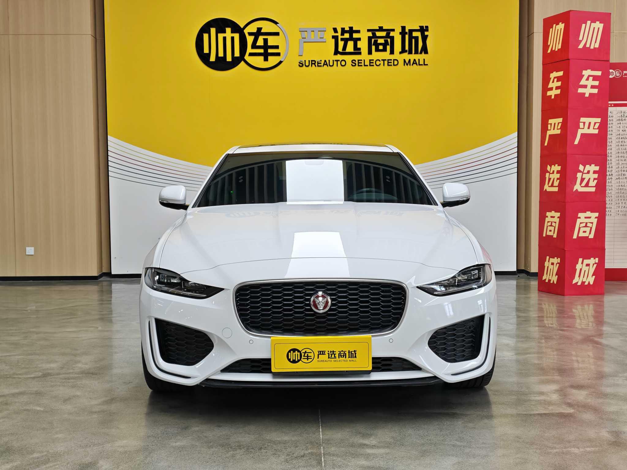 Jaguar XEL 2024 thumb 11