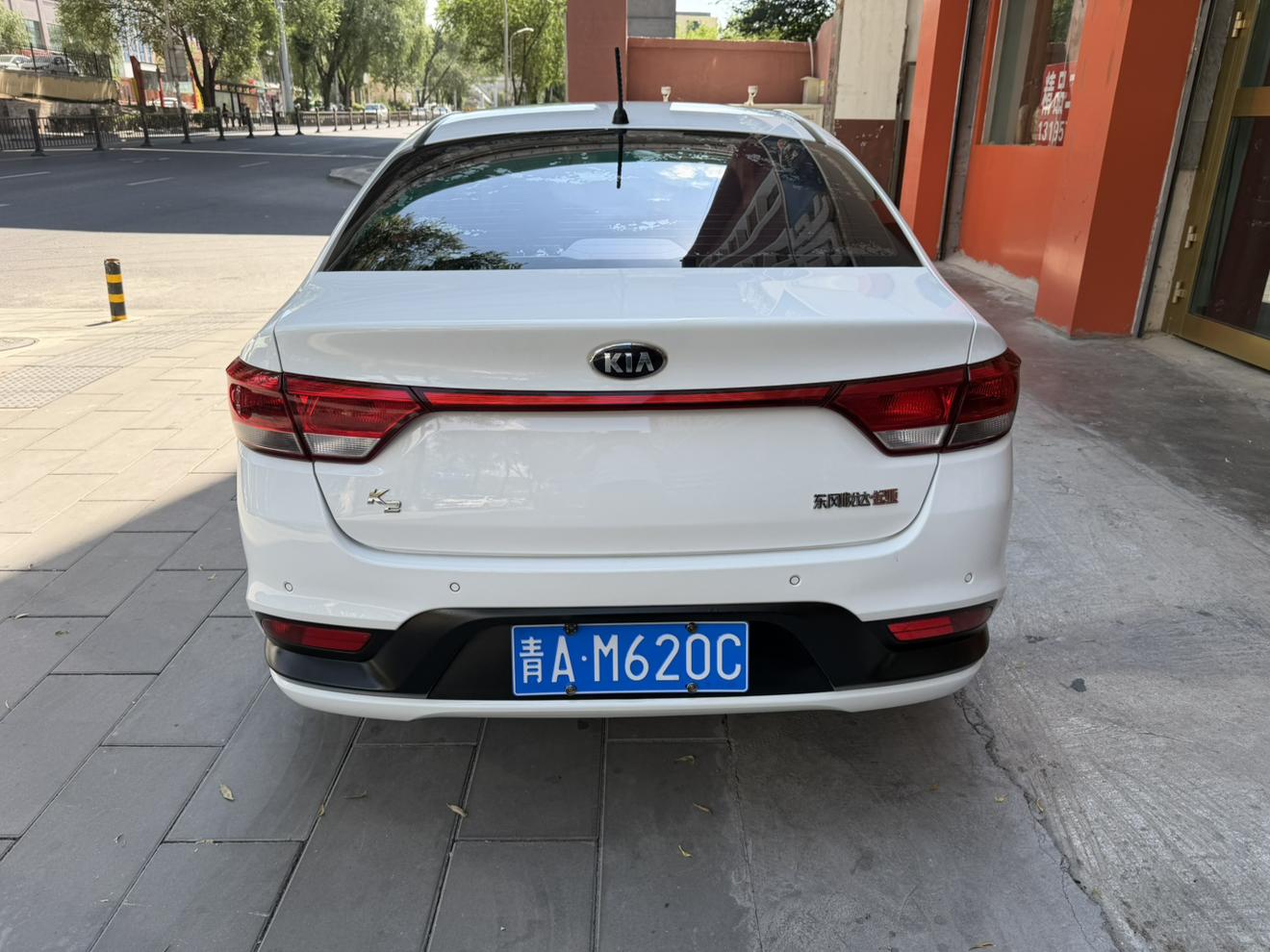 Kia Rio 2017 thumb 3