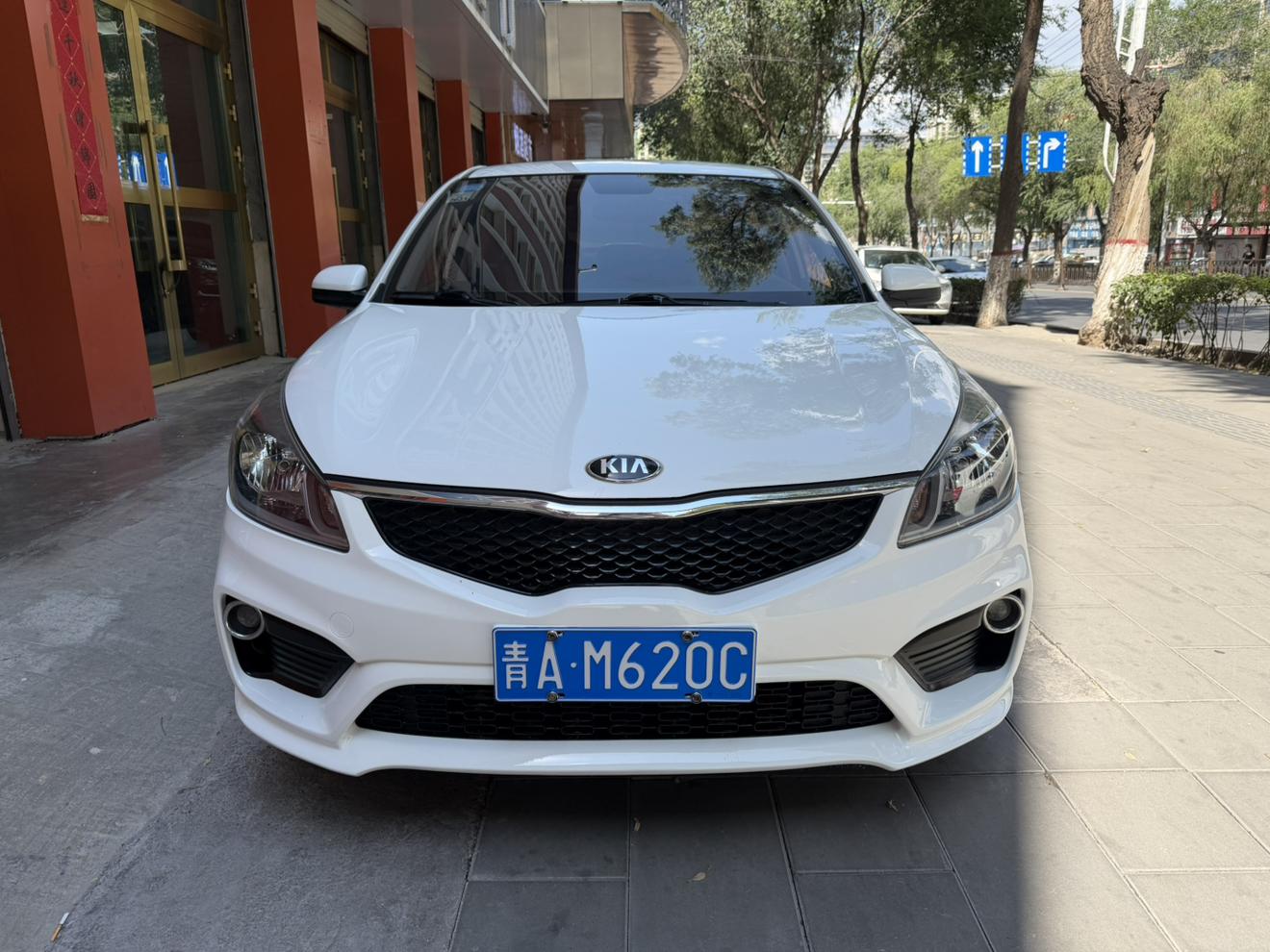 Kia Rio 2017 thumb 12