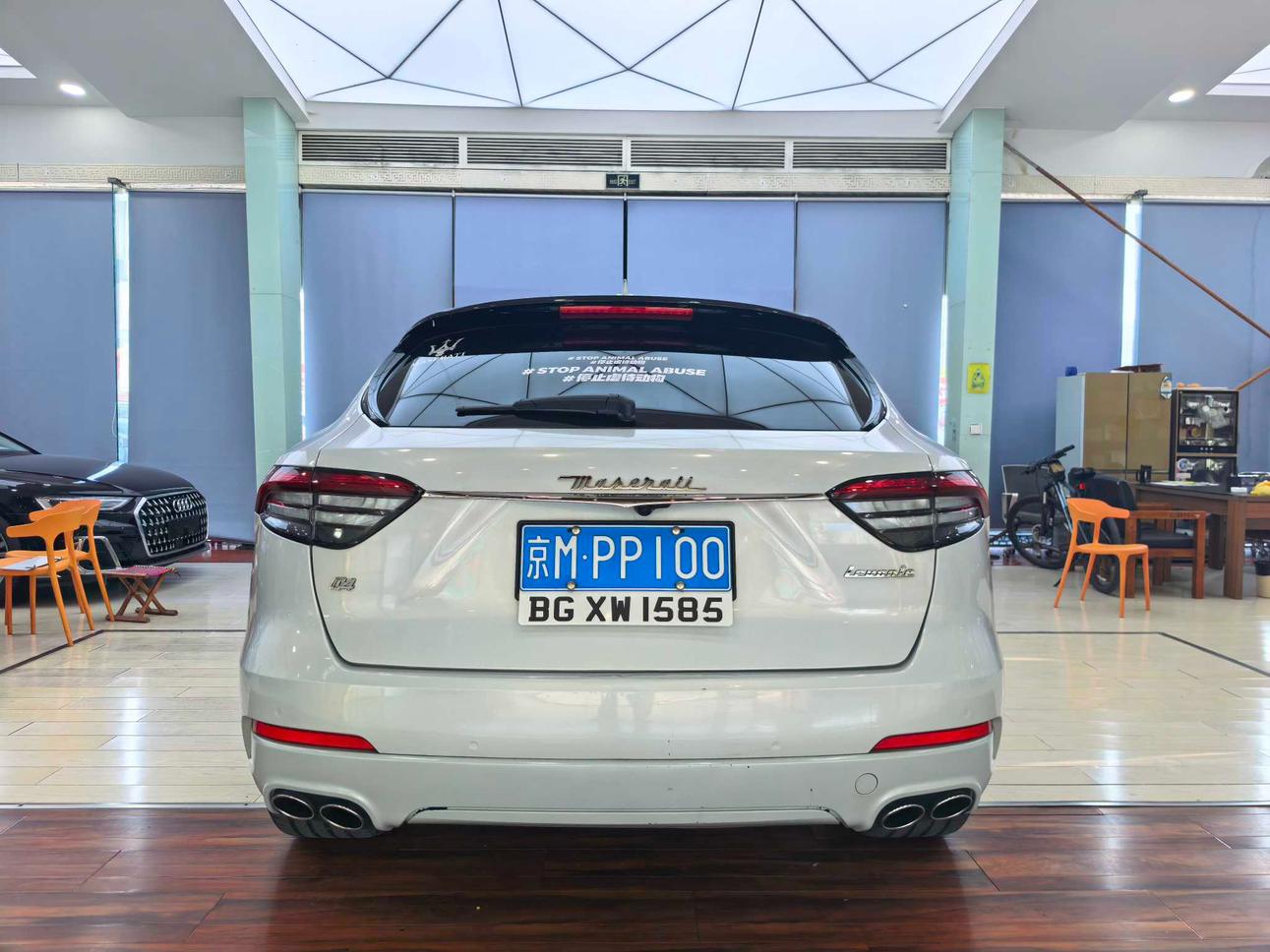 Maserati Levante 2019 thumb 4