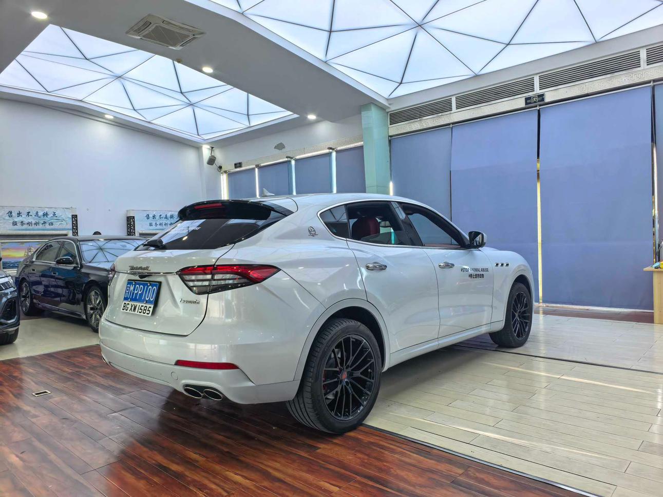 Maserati Levante 2019 thumb 5
