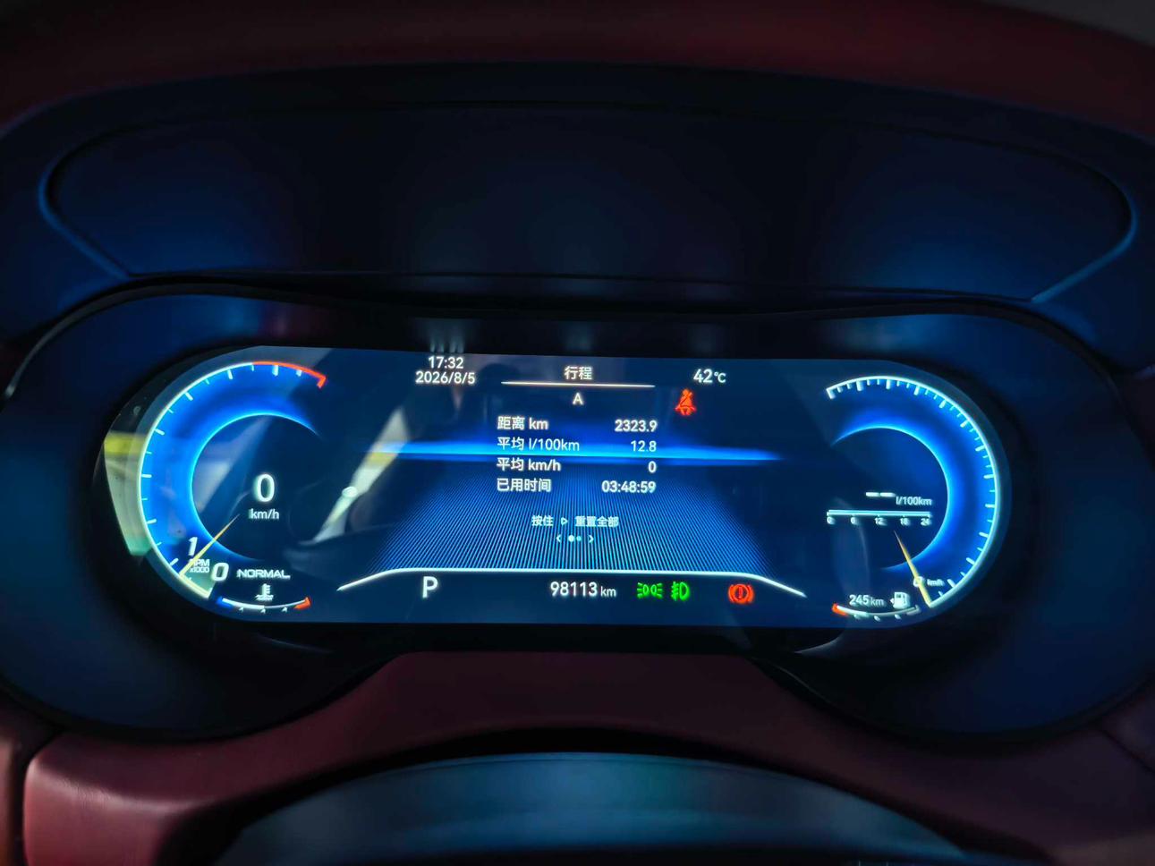 Maserati Levante 2019 thumb 9