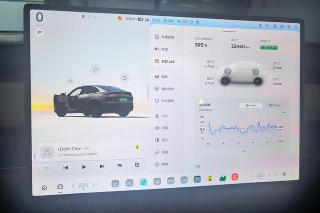 NIO ONVO L60 2024 thumb 10