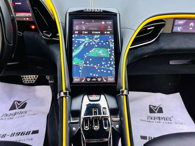 Ferrari Roma 2020 thumb 6