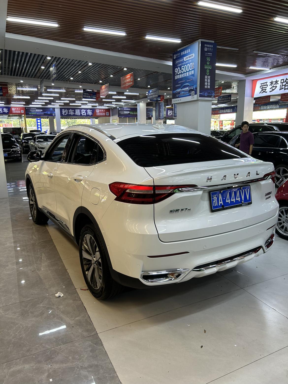 Haval F7x 2019 thumb 2