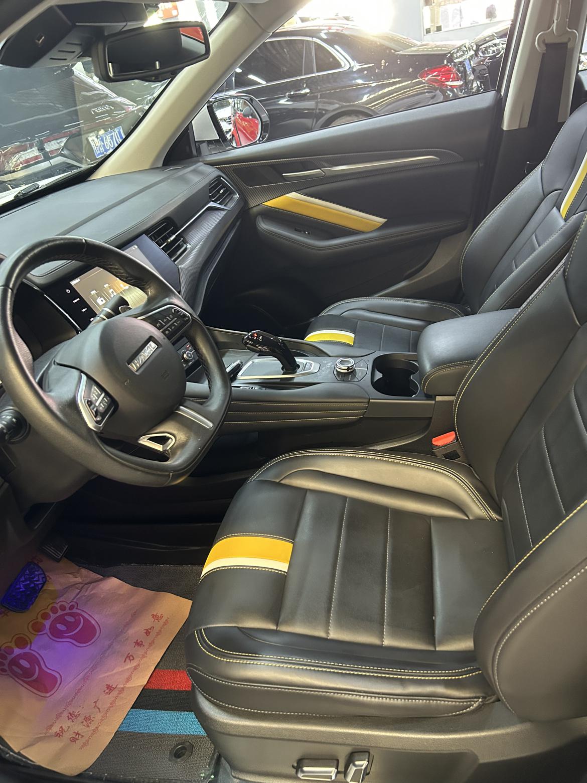 Haval F7x 2019 thumb 8