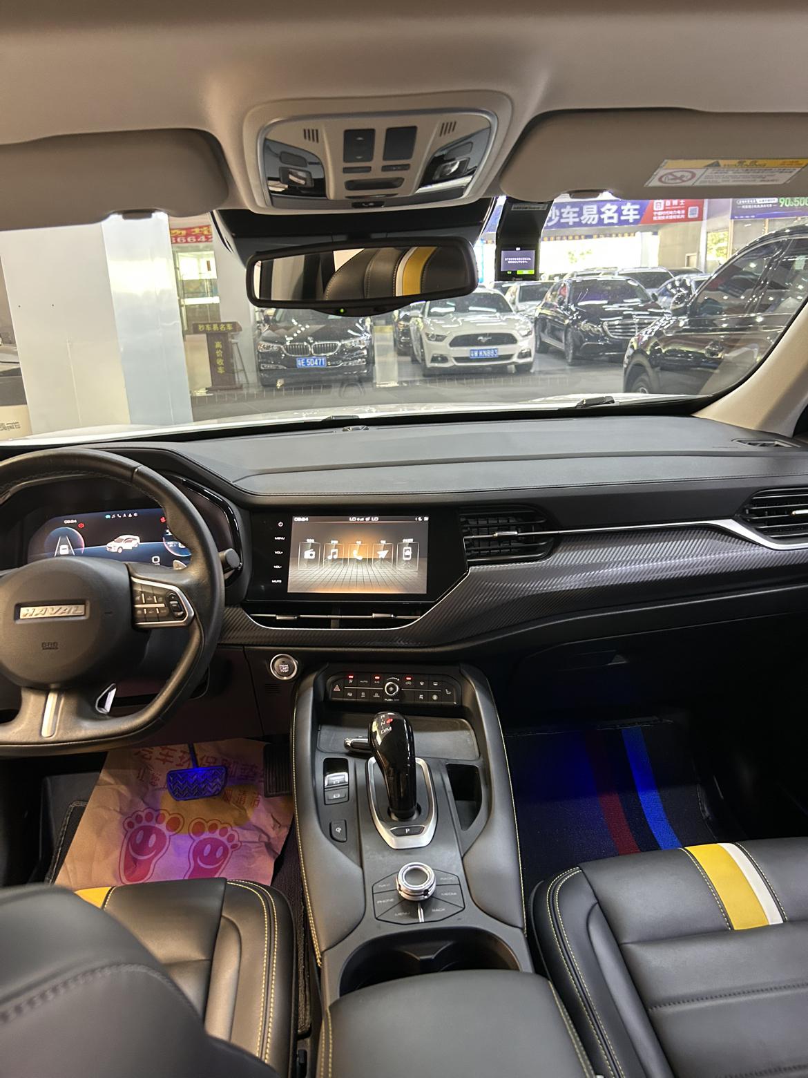 Haval F7x 2019 thumb 10