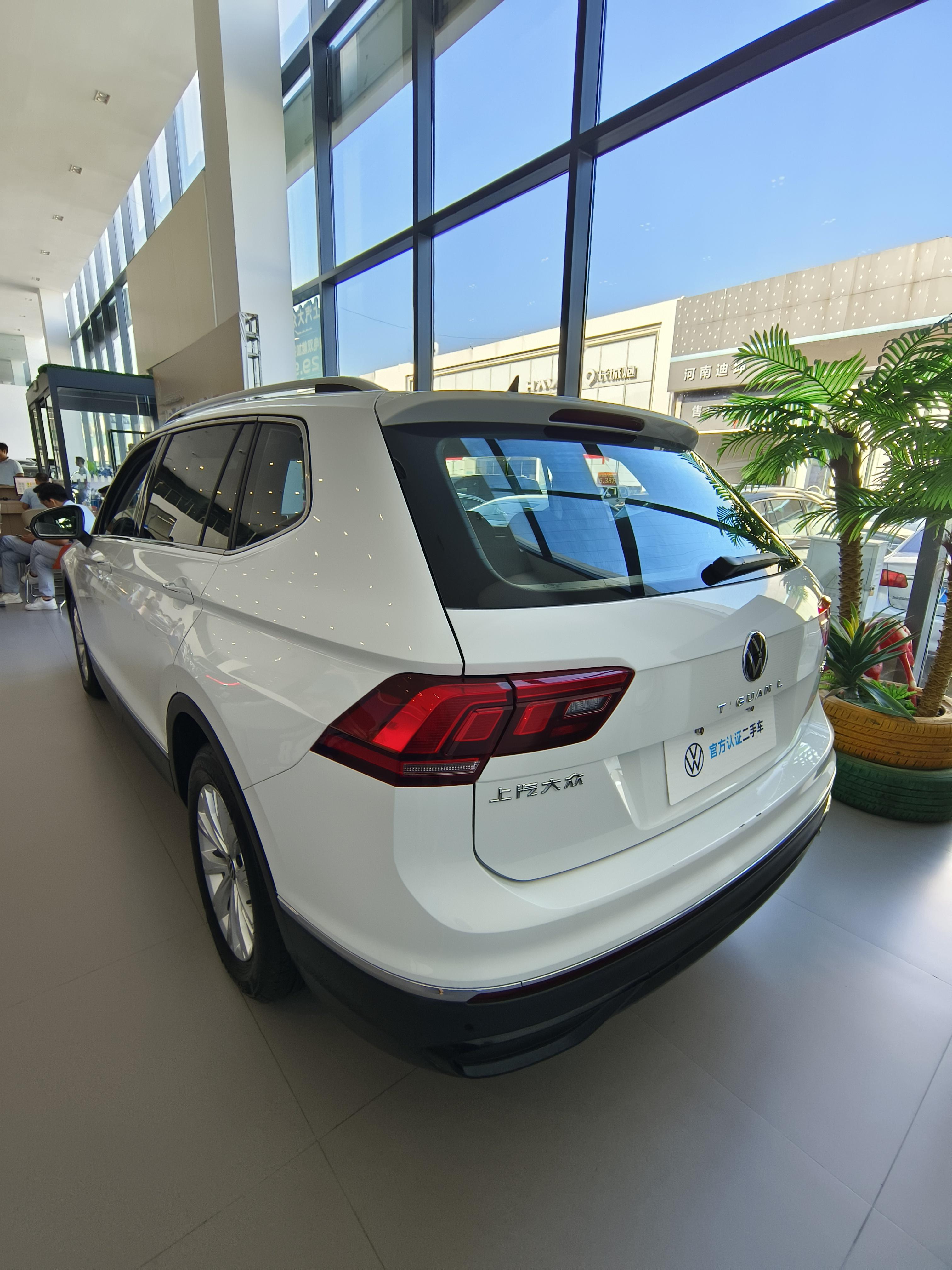 Volkswagen Tiguan 2024 thumb 2
