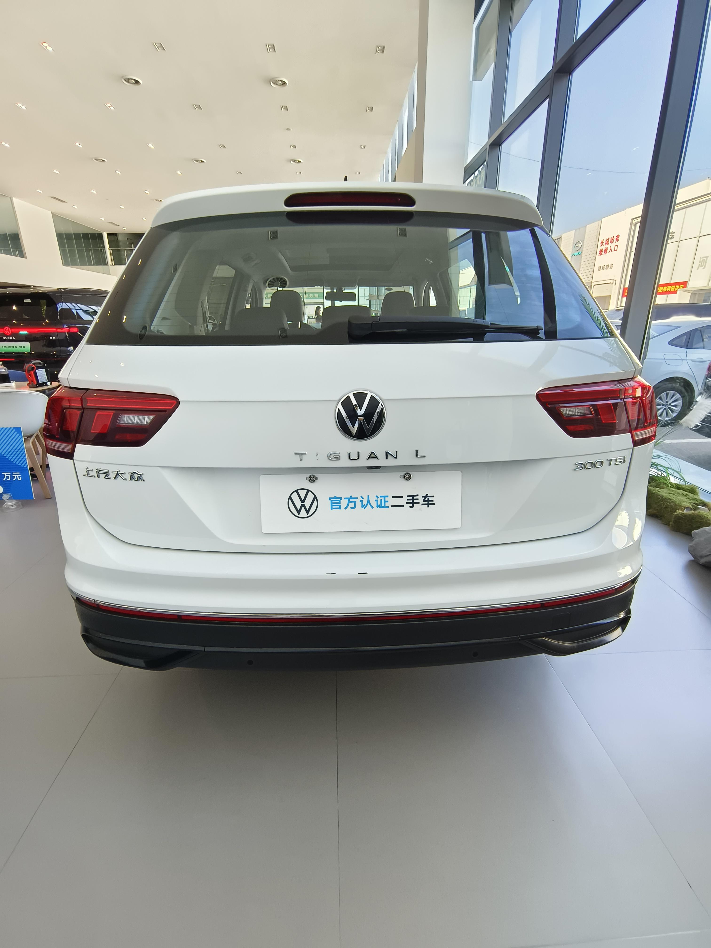 Volkswagen Tiguan 2024 thumb 3